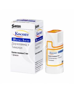 Cosopt eye drops, 5ml | Buy Online