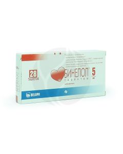 Binelol tablets 5mg, # 28 | Buy Online