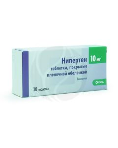 Niperten tablets 10mg, No. 30 | Buy Online