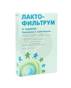 Lactofiltrum tablets, No. 30 | Buy Online