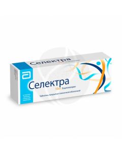 Selektra tablets 10mg, No. 28 | Buy Online