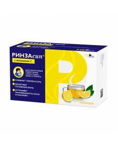 Rinzasip with vit. C powder for oral administration, lemon 5g, No. 10 | Buy Online