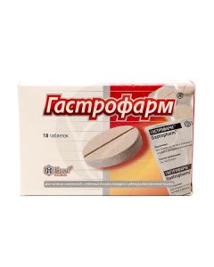 Gastrofarm tablets, no. 18 | Buy Online