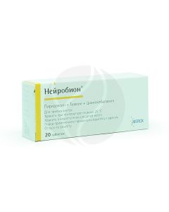 Neurobion tablets, No. 20 | Buy Online