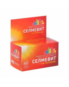 Selmevit Intensive tablets, No. 60 | Buy Online