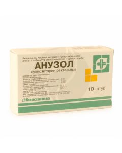 Anusole suppositories, No. 10 | Buy Online