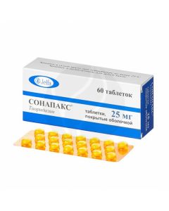 Sonapax tablets p / o 25mg, No. 60 | Buy Online
