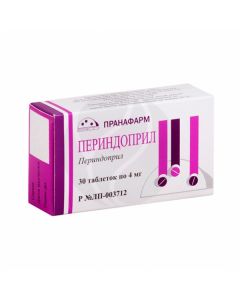 Perindopril tablets 4mg, No. 30 | Buy Online