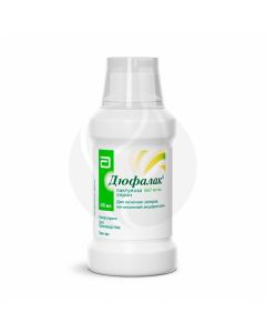 Duphalac syrup 66.7%, 200ml | Buy Online