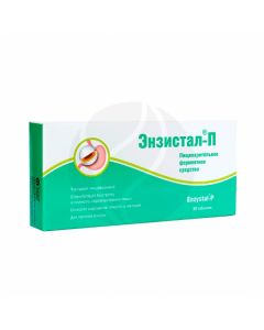 Enzistal - P tablets p / o, No. 20 | Buy Online