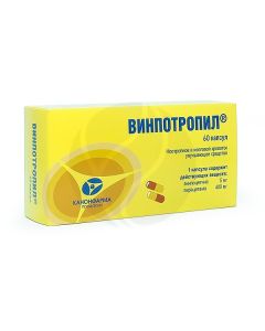 Vinpotropil capsules 5mg + 400mg, No. 60 | Buy Online