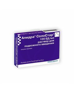 Apidra SoloStar solution for subcutaneous administration 100U / ml, 3ml No. 5 syringe-pen | Buy Online
