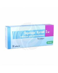Torendo Ku-tab tablets 2mg, # 30 | Buy Online