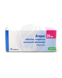 Atoris tablets p / o 20mg, No. 90 | Buy Online
