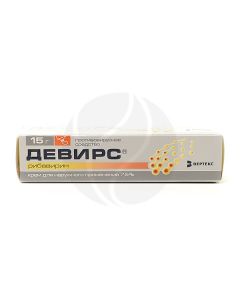 Devirs cream 7.5%, 15 g | Buy Online