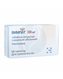 Vimpat tablets p / o 150mg, No. 56 | Buy Online