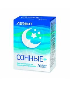 Sleepy + dietary supplements tablets, No. 30 | Buy Online