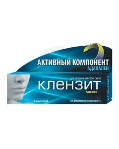Klenzit gel 0.1%, 30 g | Buy Online