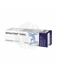 Fermatron Plus synovial fluid prosthesis solution 1.5%, No. 1 | Buy Online