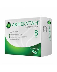 Acnecutan capsules 8mg, No. 30 | Buy Online