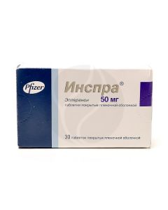 Inspra tablets 50mg, No. 30 | Buy Online