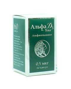 Alpha D3-Teva capsules 0.5mcg, No. 60 | Buy Online