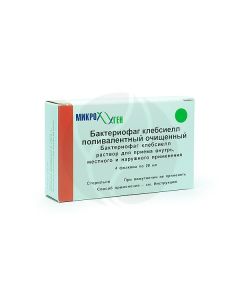 Bacteriophage Klebsiella polyvalent purified solution 20ml, No. 4 | Buy Online