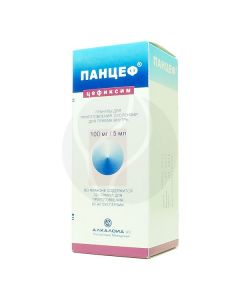 Pancef granules for prig. suspension. 100mg / 5ml, 32g | Buy Online