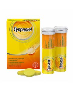 Supradin effervescent tablets, No. 20 | Buy Online