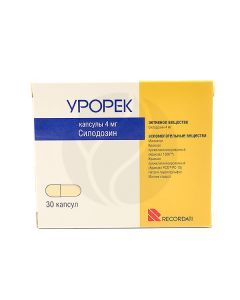 Urerek capsules 4mg, No. 30 | Buy Online