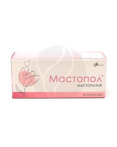 Mastopol tablets, No. 60 | Buy Online