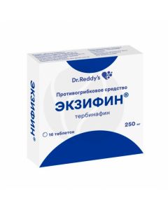 Exifin tablets 250mg, No. 16 | Buy Online