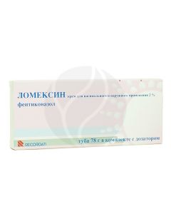 Lomexin cream 2%, 78 g | Buy Online