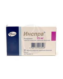 Inspra tablets 25 mg, No. 30 | Buy Online