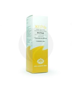 Medical bile emulsion, 250ml | Buy Online