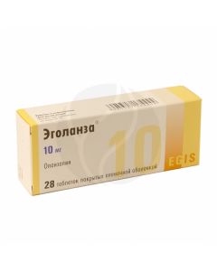 Egolanza tablets p / o 10mg, No. 28 | Buy Online