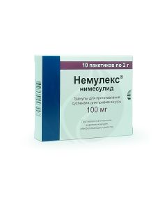 Nemulex granules d / prig. solution inside 100mg, No. 10 | Buy Online