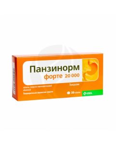 Panzinorm forte 20,000 tablets p / o, No. 30 | Buy Online