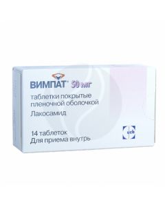 Vimpat tablets p / o 50mg, No. 14 | Buy Online