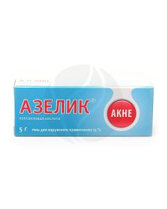 Azelik gel 15%, 5 g | Buy Online