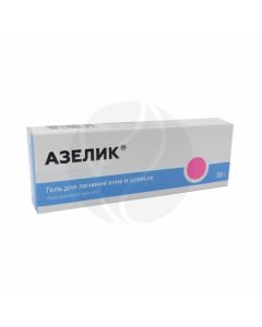 Azelik gel 15%, 30 g | Buy Online