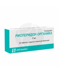 Risperidone tablets 2mg, # 20 | Buy Online