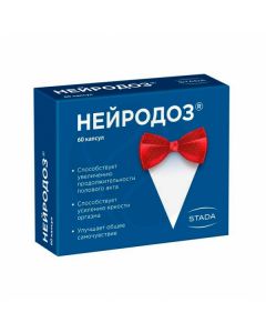 Neurodosis capsules of dietary supplements, No. 60 | Buy Online