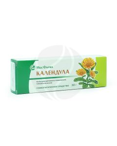 Calendula ointment, 30 g | Buy Online