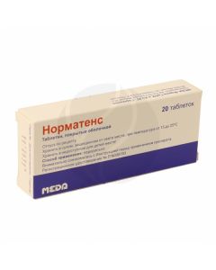 Normaten tablets, No. 20 | Buy Online