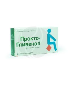 Procto-glivenol suppositories 40 + 400mg, No. 10 | Buy Online