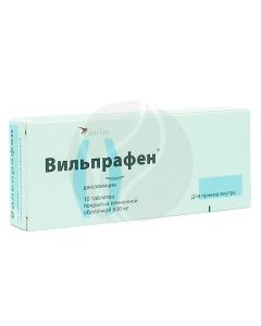 Vilprafen tablets 500mg, No. 10 | Buy Online