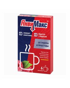 Anvimax powder, No. 6 | Buy Online