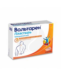 Voltaren transdermal patch 15mg, 2 | Buy Online