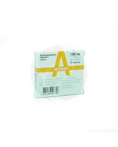 Clotrimazole vaginal tablets 100mg, No. 6 Akrihin | Buy Online